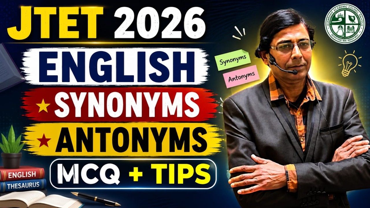 JTET ENGLISH 2026 || Synonyms & Antonyms || SB Exam