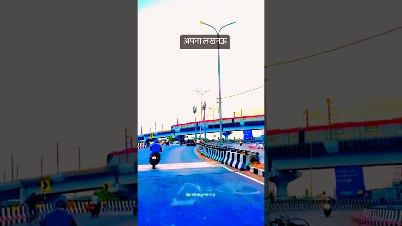 Apna Lucknow ❤️🥀💕🤔#viral #shorts #trending #status #video #lucknow