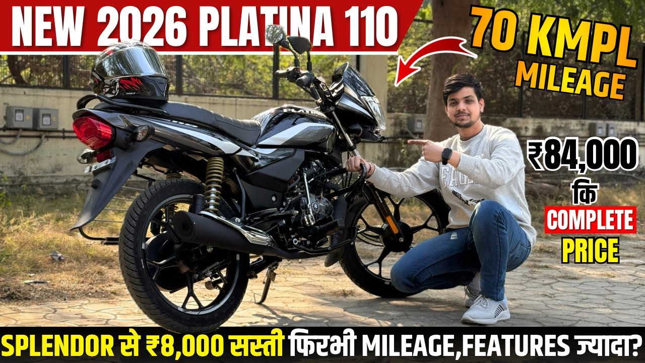 New 2026 Bajaj Platina 110 Updated Model🥳| On Road Price,Mileage & Features | bajaj platina 2026