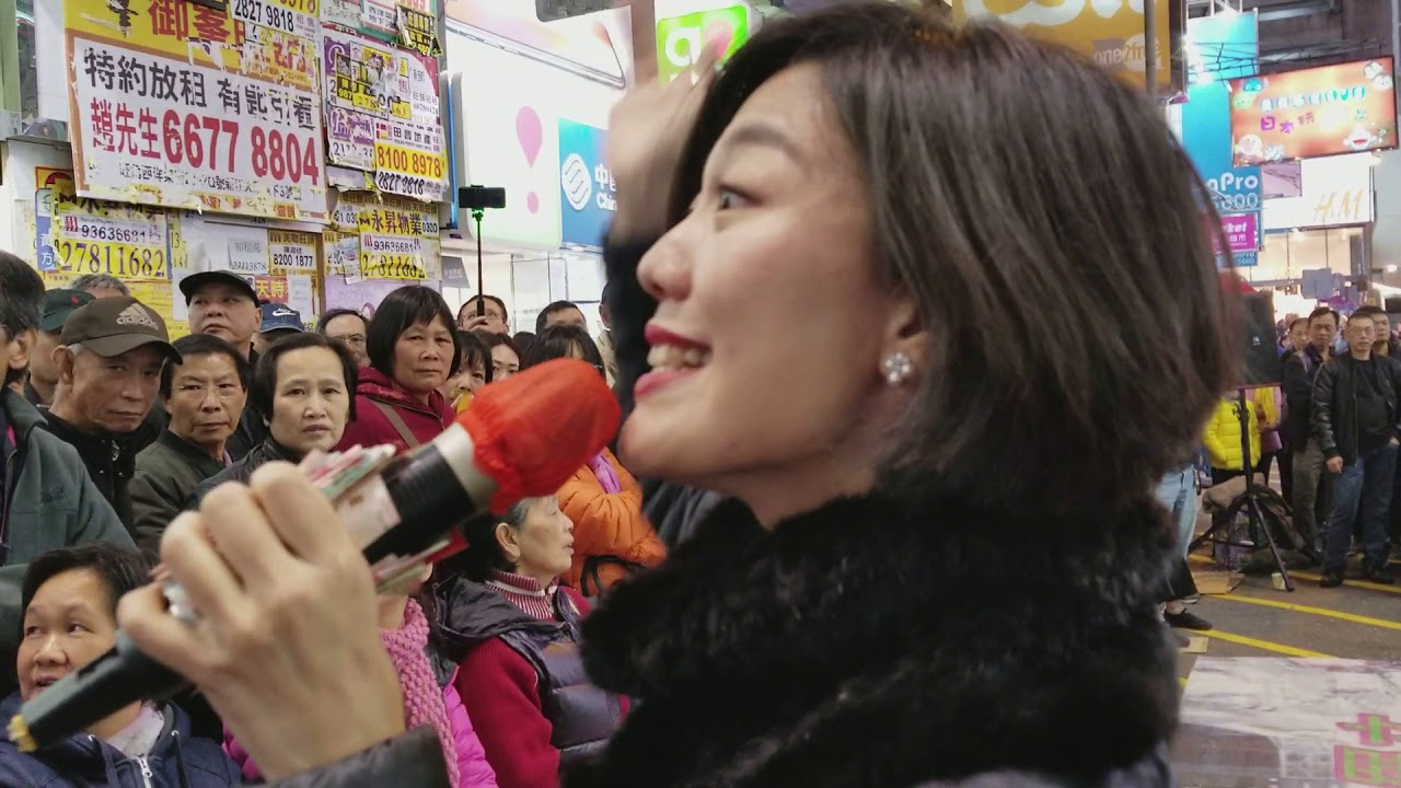 旺角羅文 18/01/14 龙(21:16) 旺角小龍女 天后龙婷 🎤 淚的小雨+海韻+不了情。Stacey Long