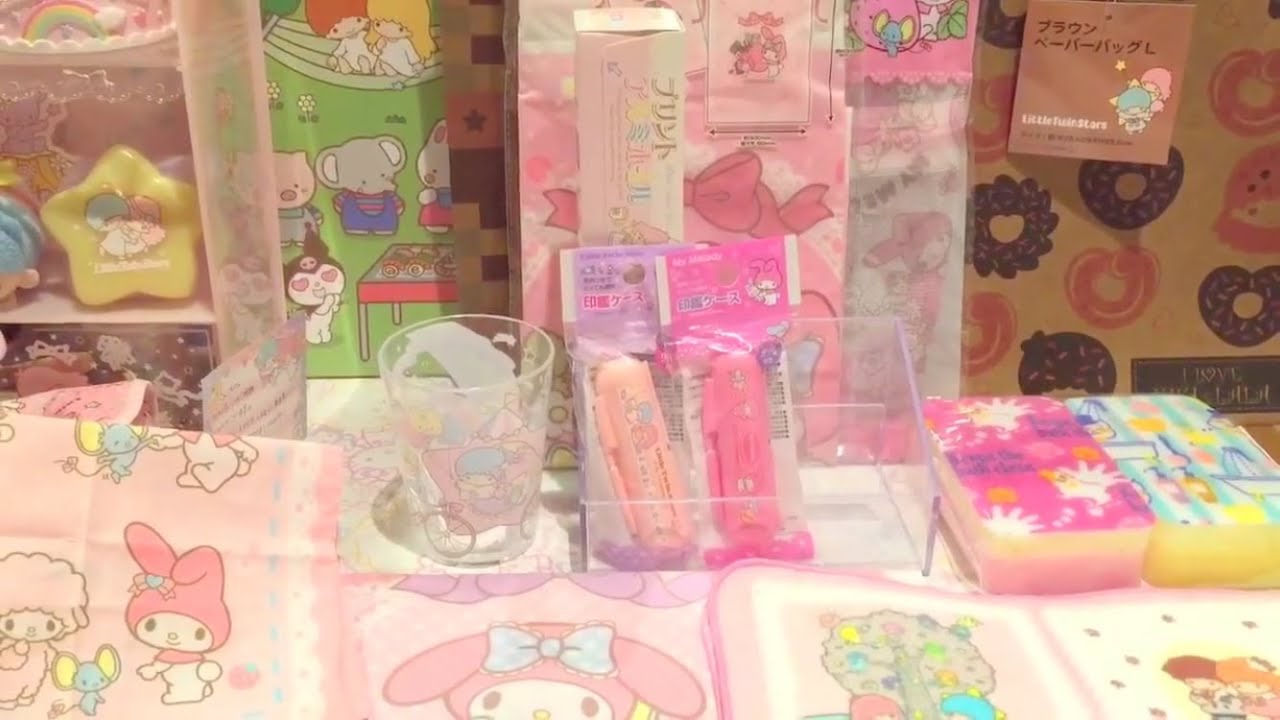 Haul DAISOとSeria、雑貨やさんetc…購入品紹介＊サンリオ＊キキララ＊