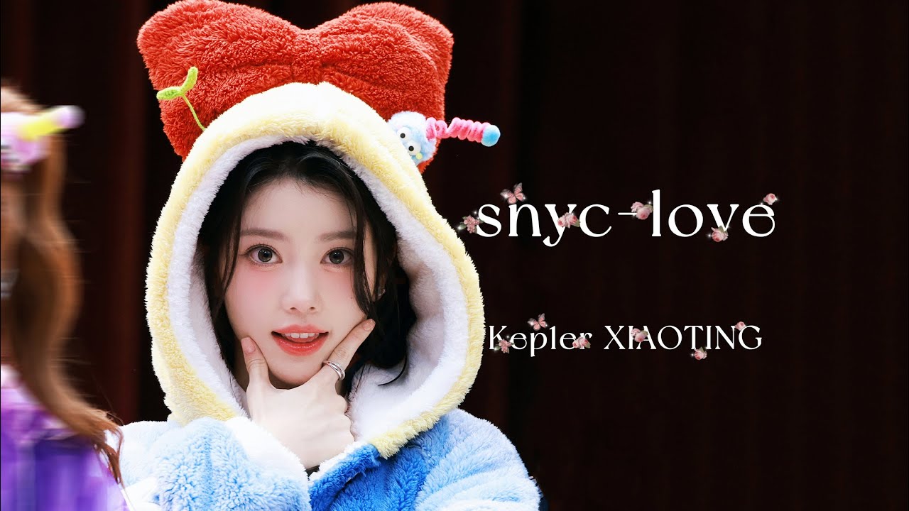241123 Kep1er 케플러 샤오팅(沈小婷 SHEN XIAOTING)  sync-love 4K 직캠 by T1ng
