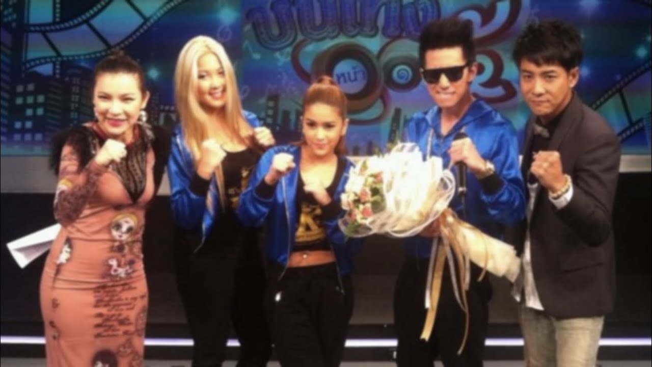 Timethai + Waii + Thankyou @ บันเทิง 5 หน้า 1 - 2013.09.17