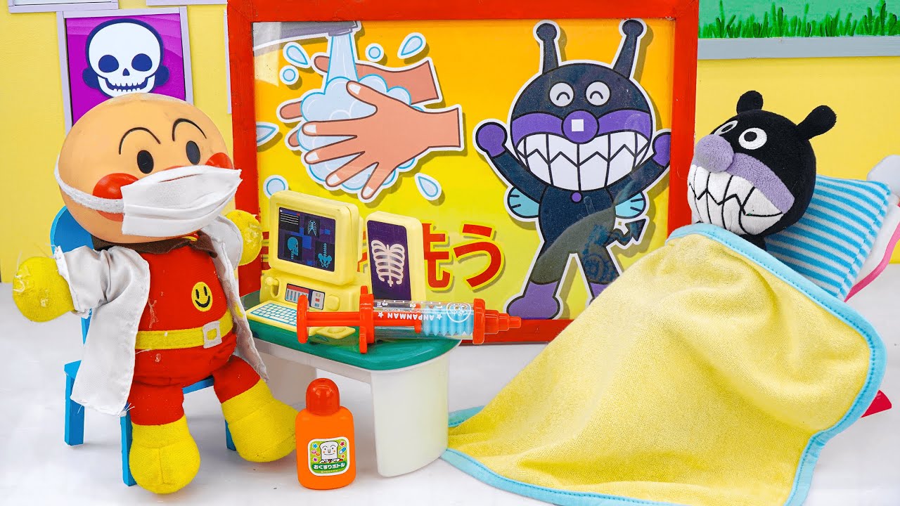 90 Minutes Satisfying with Unboxing Anpanman Health Check & Hospital Playset ASMR | アンパンマンのおもちゃまとめ大全