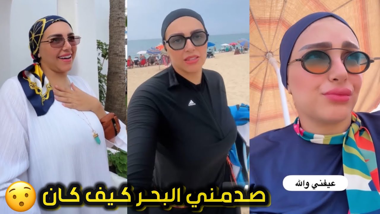  الصراحة مجود الخير في تطوان والأثمنة مناسبة👍🏻