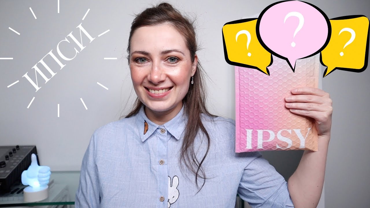 РАСПАКОВКА БЬЮТИ БОКСА // IPSY GLAM BAG / OCTOBER💄💋 ОКТЯБРЬ