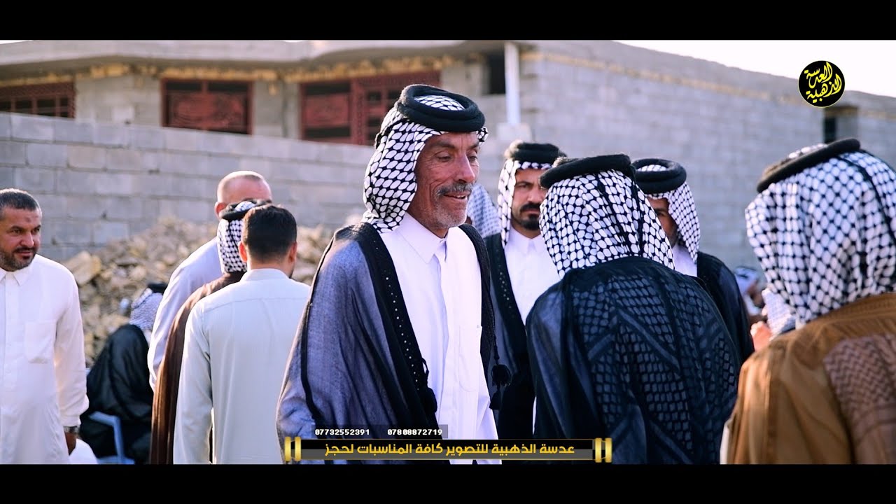 مضارب السادة الزوامل استقبال السيد الحاج غافل الزاملي ابوهاني   بمناسبة عودته من ديار، الحج