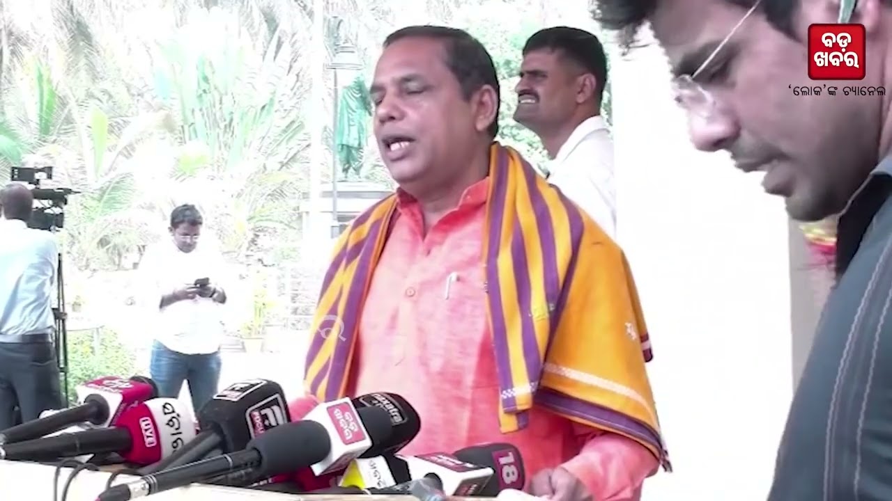 ଯିଏ ଦୋଷ କରିବ ତା ବିରୋଧରେ ଦୃଢ଼ କାର୍ଯ୍ୟାନୁଷ୍ଠାନ ଗ୍ରହଣ କରାଯିବ: ବାବୁ ସିଂ || BADA KHABAR TV