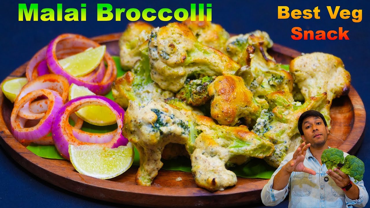 Malai Broccoli Recipe 🥦 | Restaurant Style Creamy Broccoli in Telugu | Powerchef Pranav