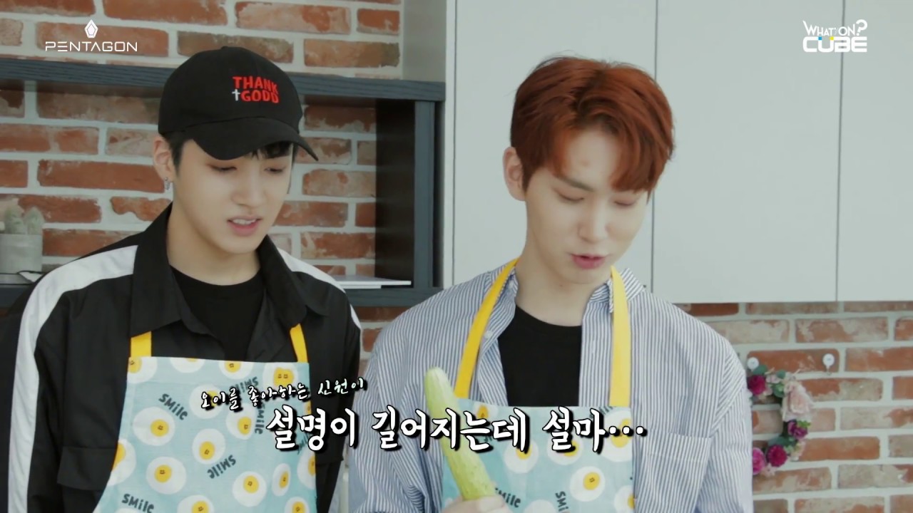 PENTAGON(펜타곤) - 신원버거 for 트리플 H (To Do List - 신원 with 우석)