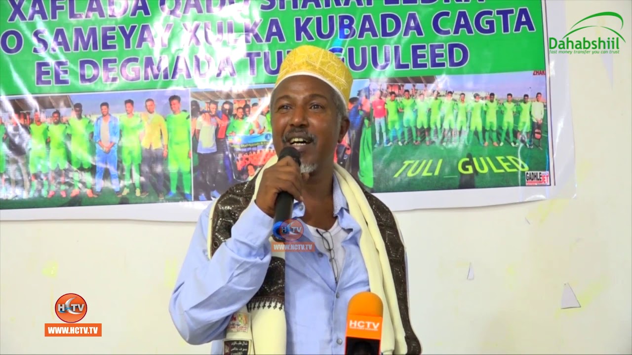 Jigjiga: Hadhimo sharafeed loo sameyey Dhalinyaradii kubada cagta ee Tuli-Guuleed