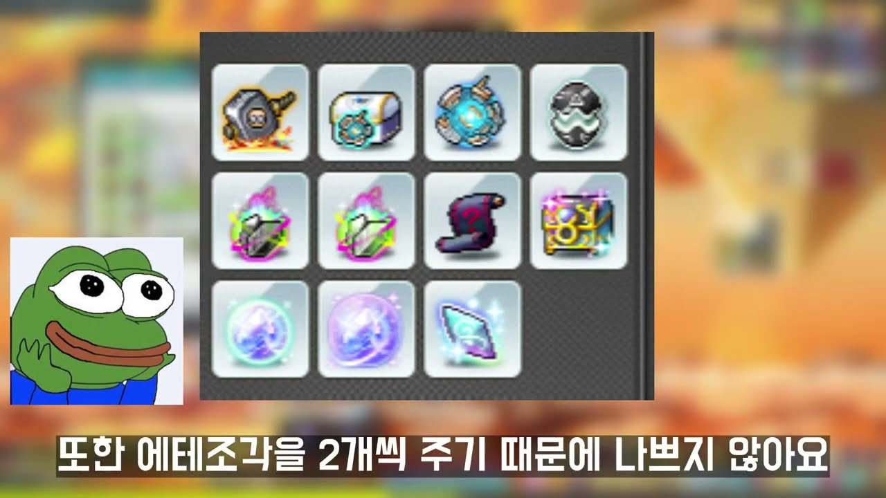 미하일 3인 카칼 [팁]