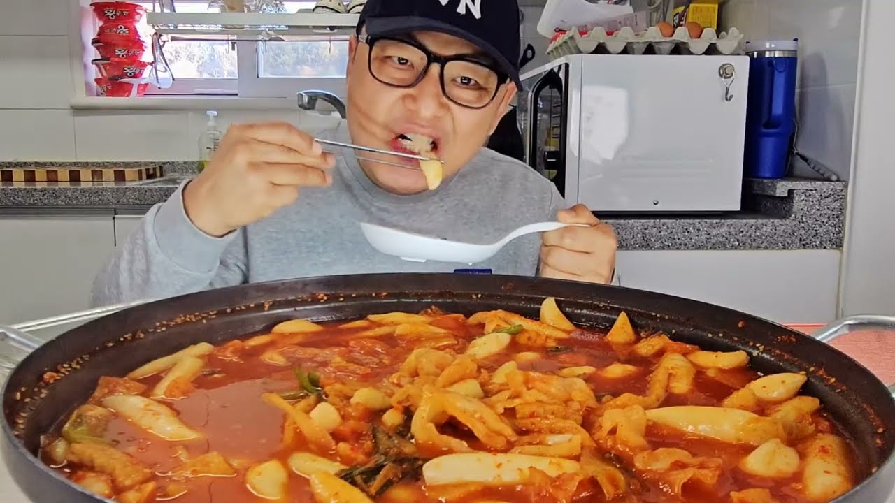 떡볶이