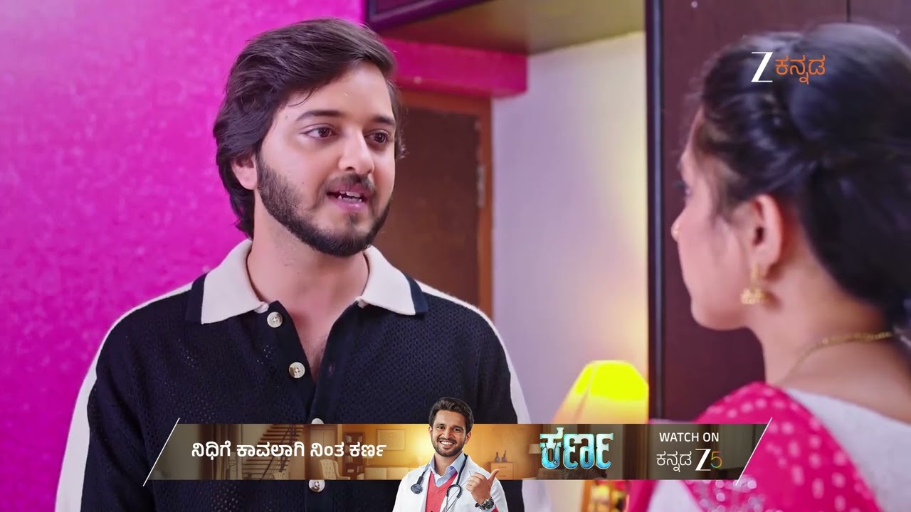 Lakshmi Nivasa | Ep - 894 | Best Scene | Mar 06 2026 | Zee Kannada