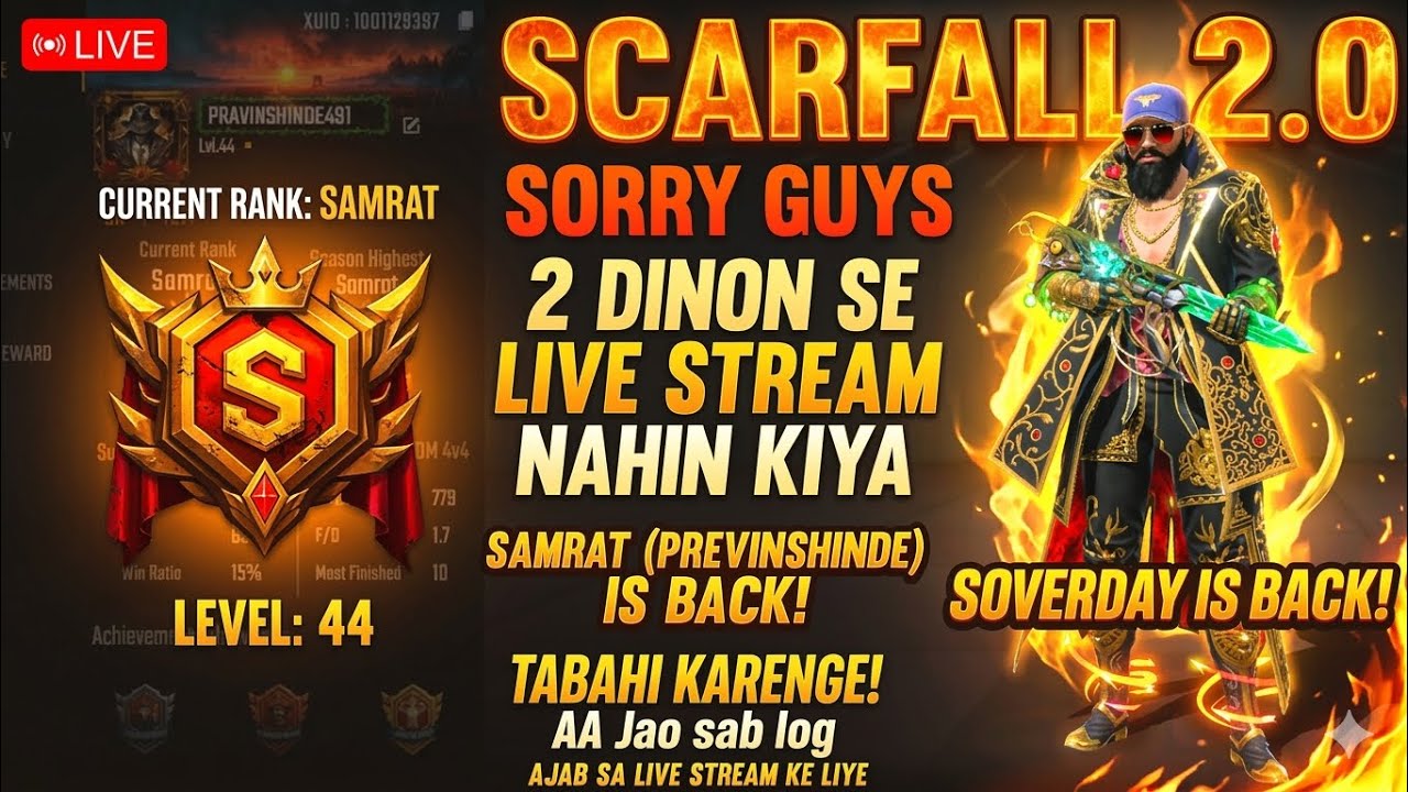Back After 2 Days! Scarfall 2.0 मध्ये आज नुसती 'तबाही' होणार! 💥 Pravinshinde491 Live.