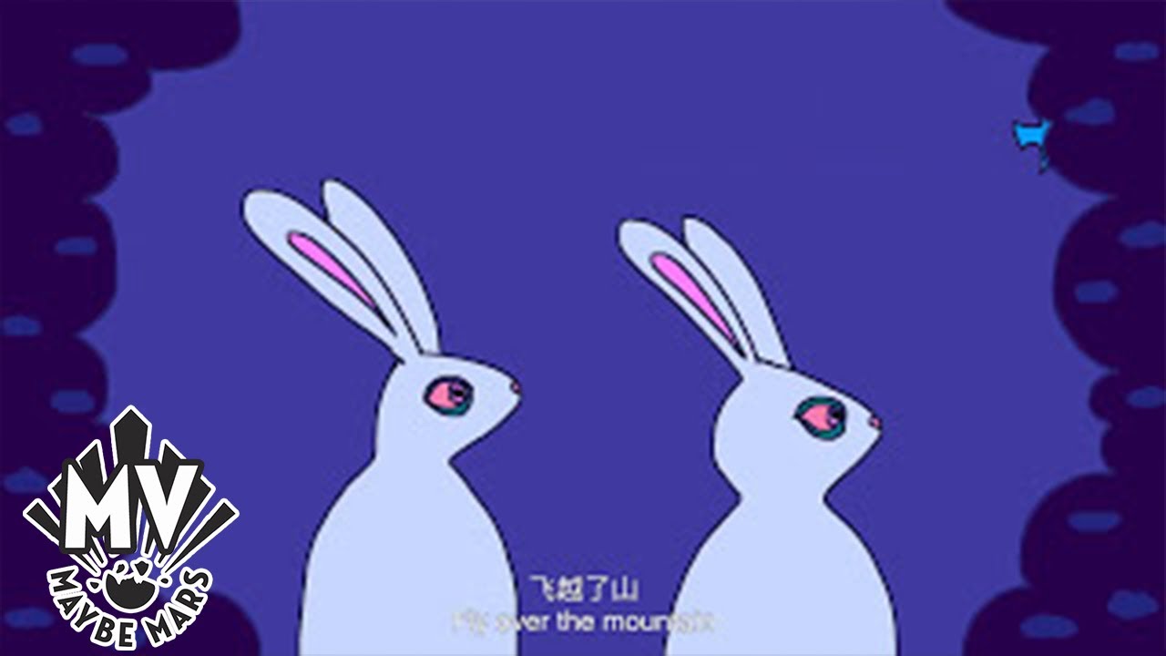 【鳥撞Birdstriking】- 哺育 Feed(Official MV)