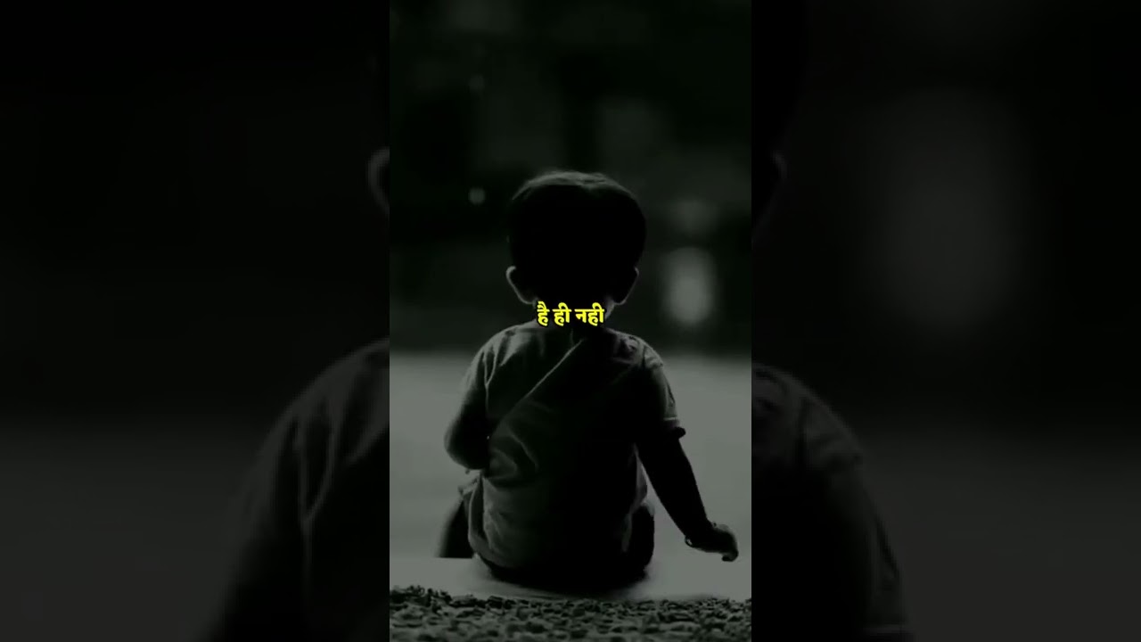 अच्छाई | Motivational JPEG #shorts