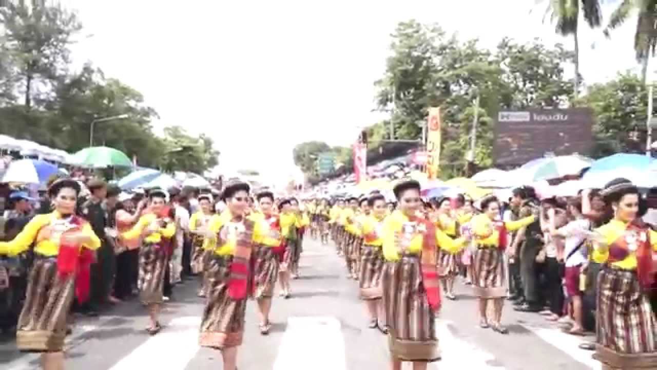 ขบวนรำแห่เทียนเข้าพรรษา 2557 
