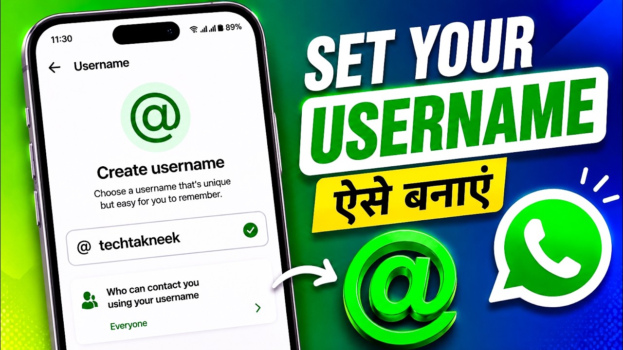 WhatsApp Username Feature 🔥 How To Create Username | Claim & Reserve Your Username In WhatsApp