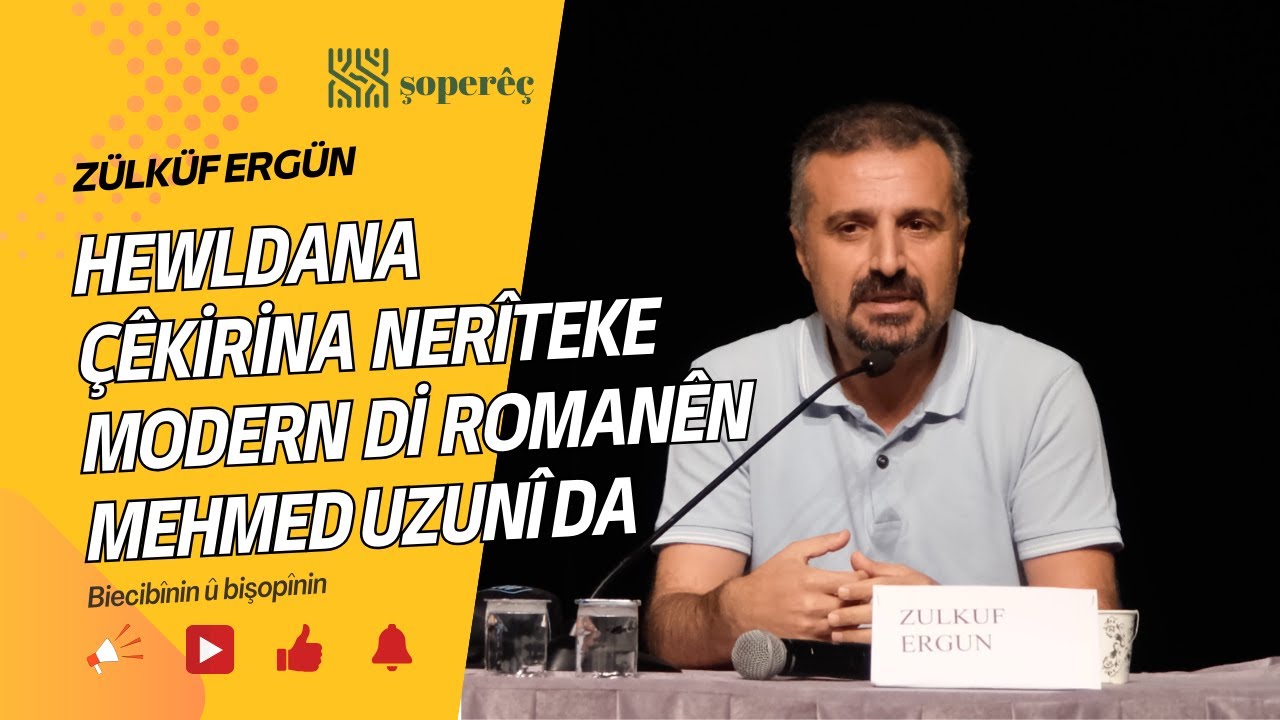 Hewldana çêkirina nerîteke modern di romanên Mehmed Uzunî da