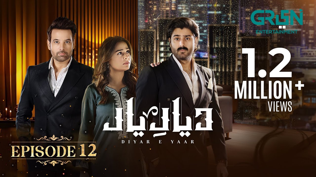 Diyar e Yaar Ep 12 (Subtitles) 21st Jan 2025 - Mikaal Zulfiqar & Mahenur Haider - Zaviyar Naumaan