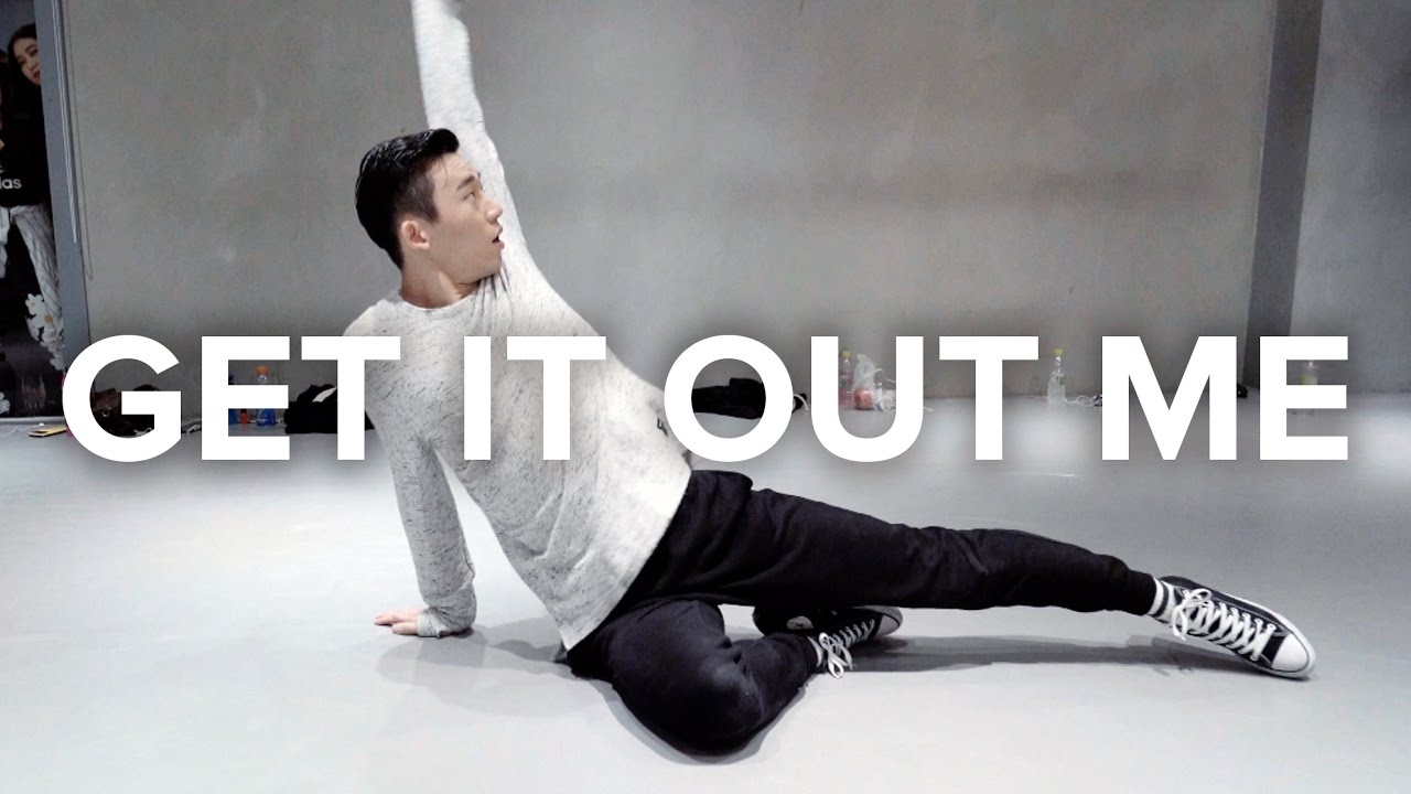 Get It Out Me - Janet Jackson / Gosh Choreography