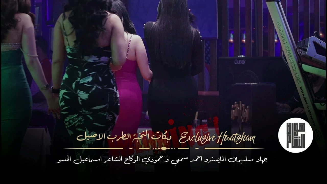 الموته موته وحده ماارجع بكلامي دبكات تحدي ورش جولاقي ثقيل