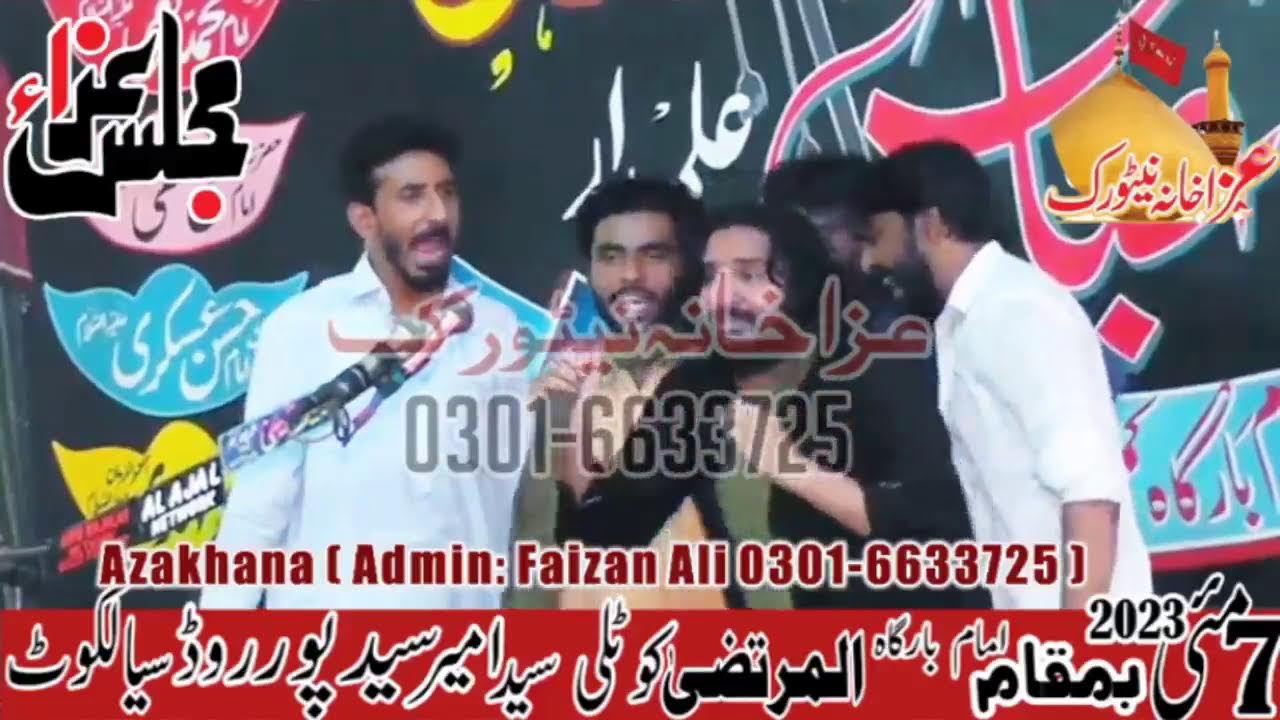 Today Live Zakir Malik Mudasir Iqbal jhamra Shahdat Bibi Zahra s.a 2023