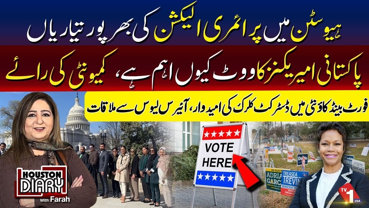 🔴Live Houston Diary | Pakistani American Vote in Houston | TV ONE USA