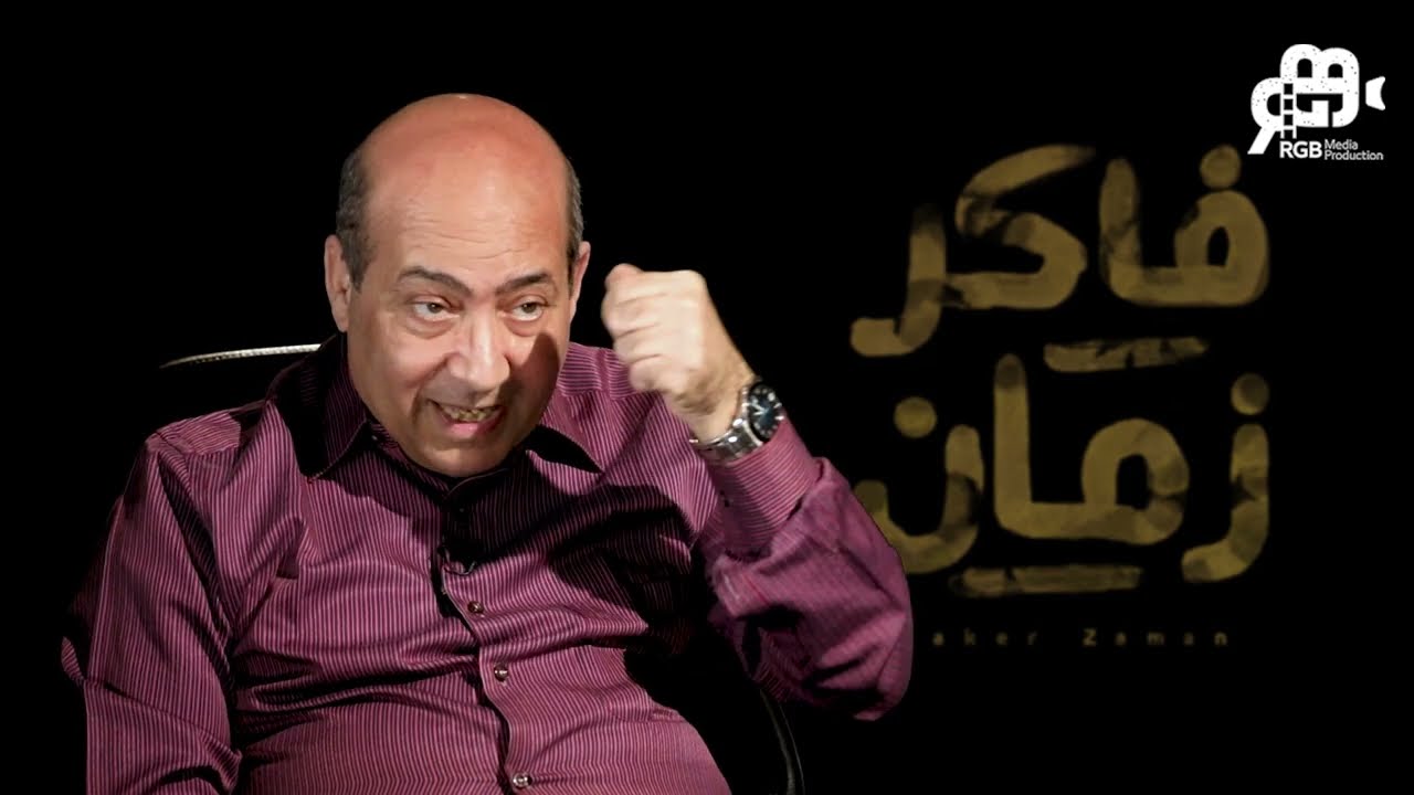 تعليق ناري وجريء من طارق الشناوي على موسيقى تتر مسلسل أرابيسك😱