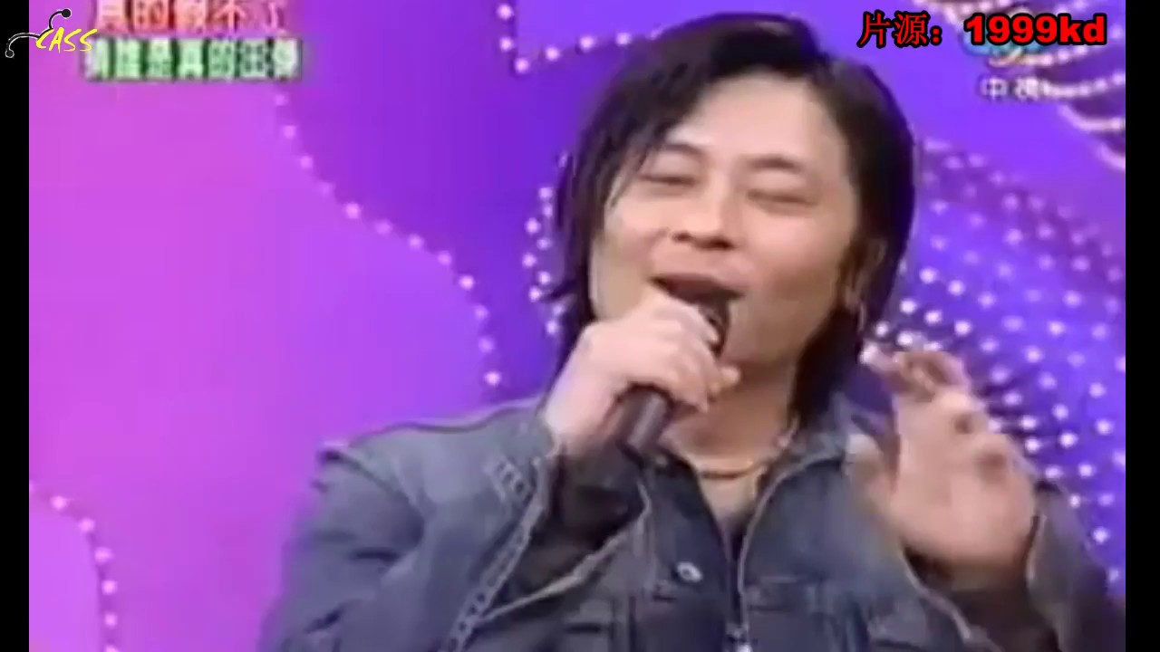 【傑回顧-2003】 王傑 - 我猜真的假不了（Dave Cut)