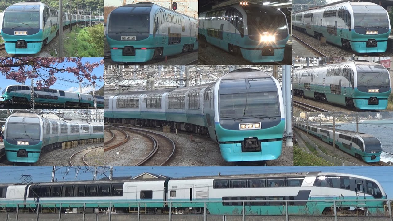 【ありがとう251系】JR東日本 251系 スーパービュー踊り子 駅発着･通過、走行シーン集 2017年～2020年撮影分まとめ
