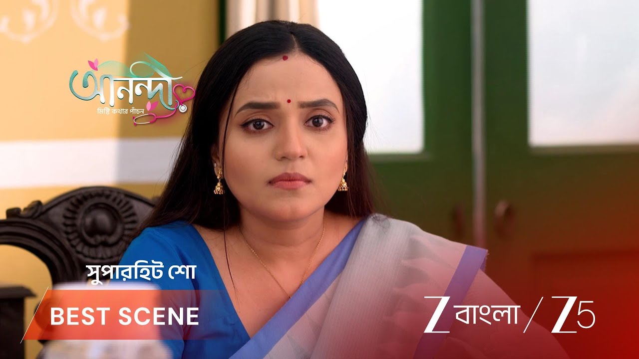 ANONDI | অনন্দী কি পারবে মেডিনেস্টের দায়িত্ব নিতে?