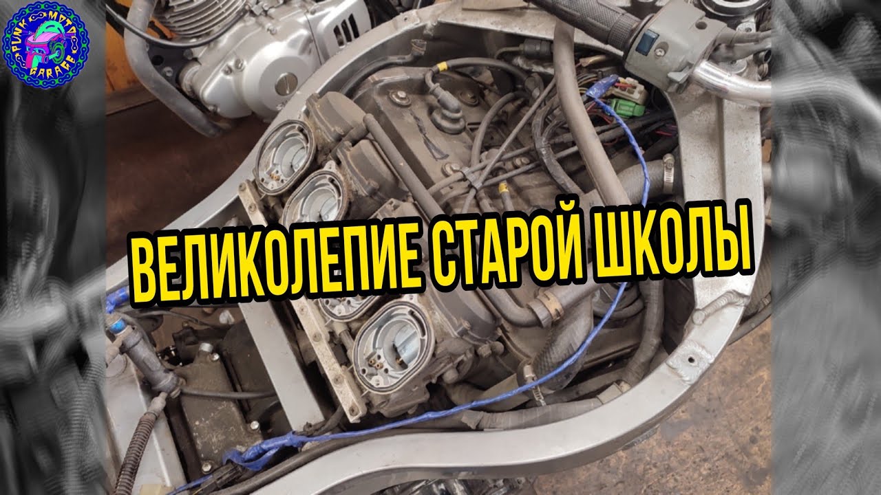 Подробно о карбюраторах Kawasaki ZZR 1100