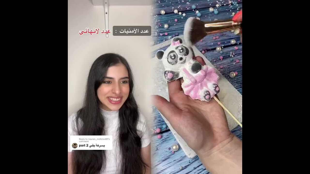 🤣👌👌👀تجميع مقاطع مذهلة يجب مشاهدتها لعام 2026👀🔥🔥#humor #fypシ #pov #fyp #foryou 