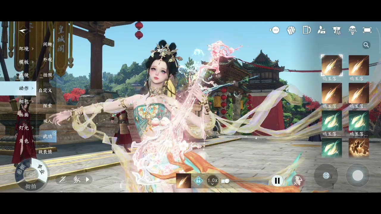 【逆水寒手游陸服】鴻音技能展示