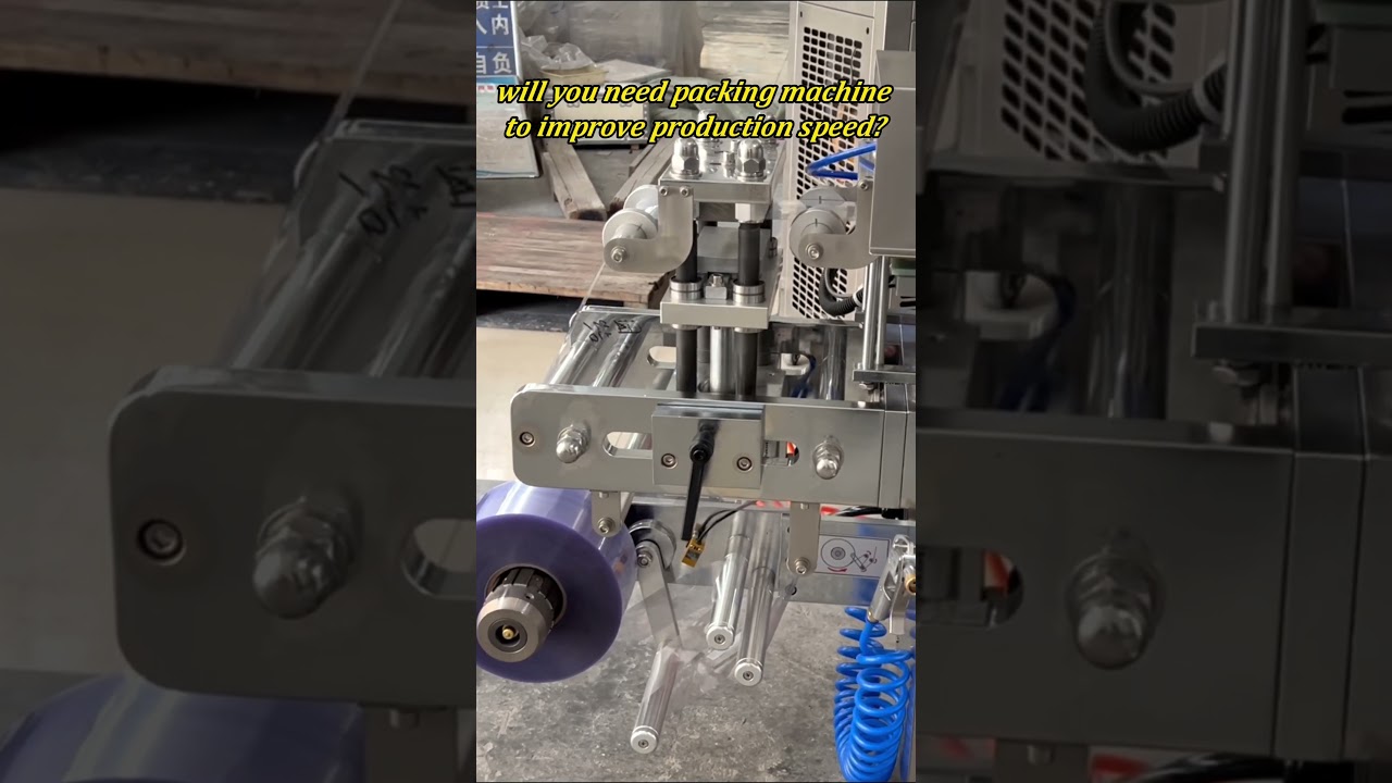 Liquid blister packing machine #liquidpackingmachine #packingmachine #blisterpackagingmachine