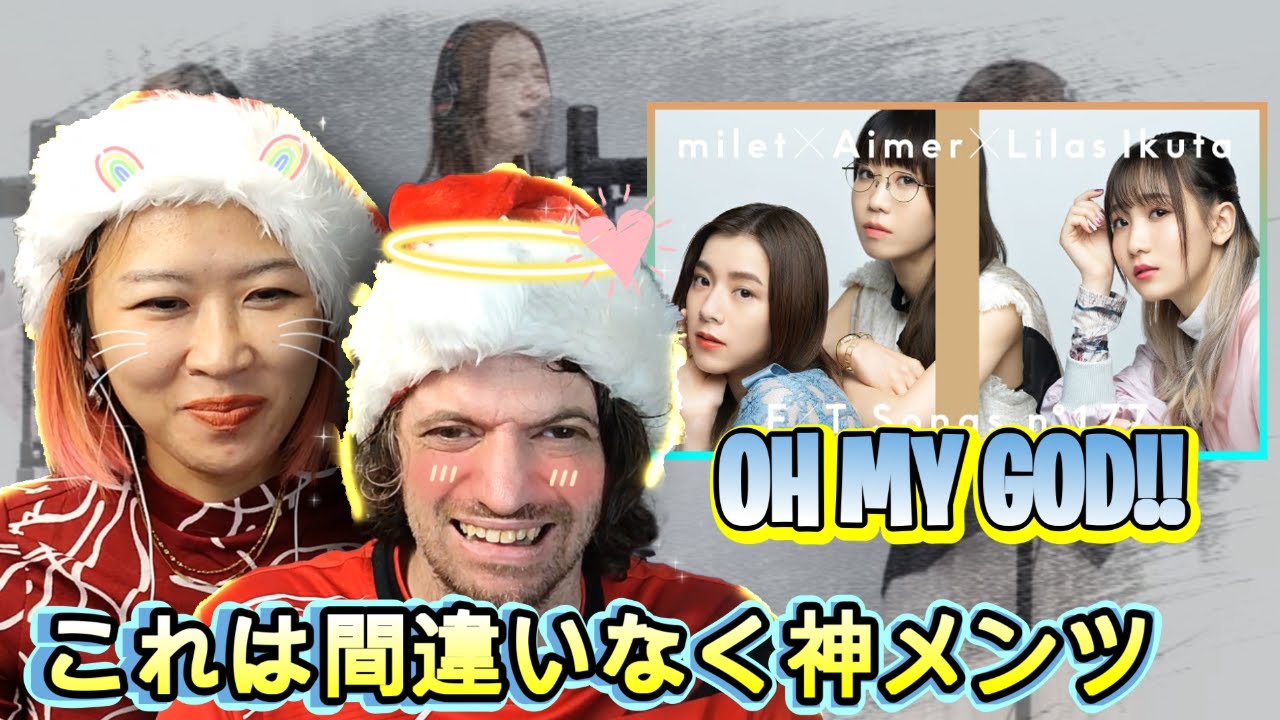 milet, Aimer, Lilas Ikuta - Omokage (produced by Vaundy) / THE FIRST TAKE | Max & Sujy React