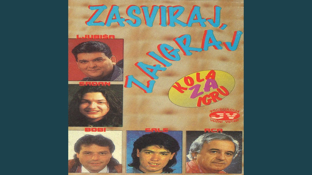 Srdjanovo kolo