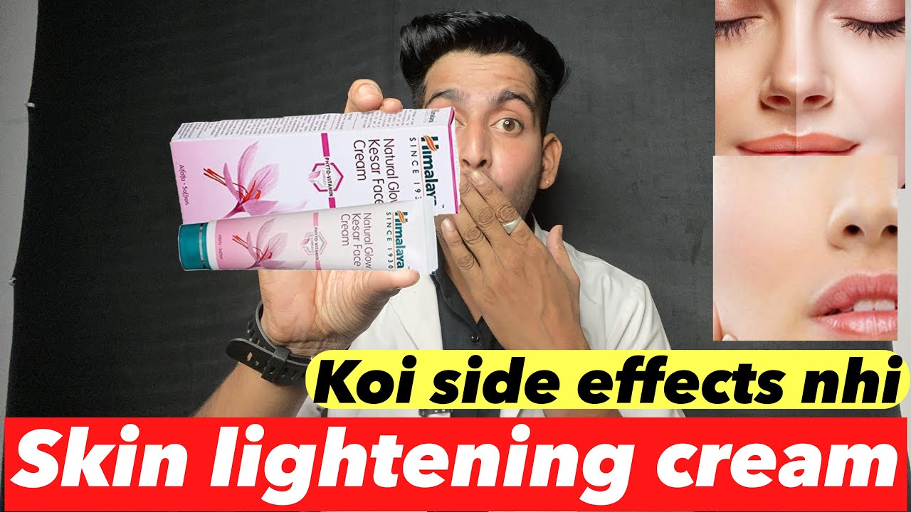 Himalaya natural glow kesar face cream | himalaya natural glow fairness cream |himalayafairnesscream