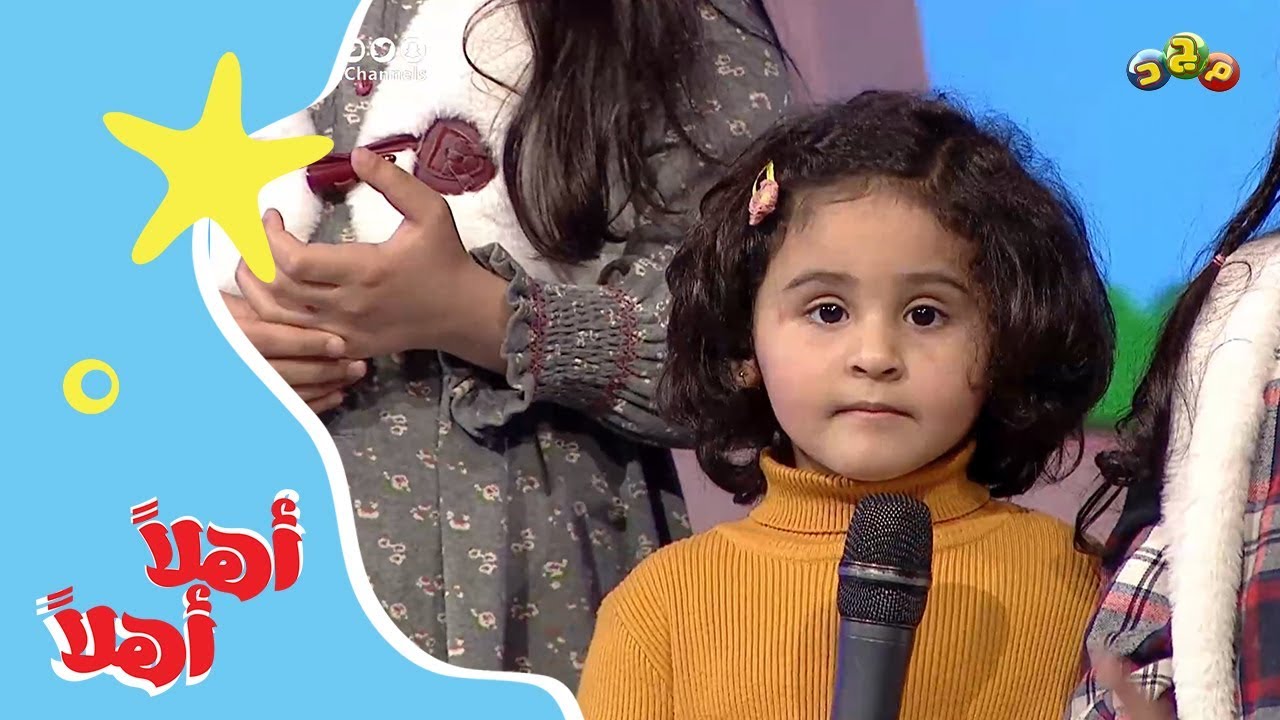 مشاركة جميلة من الطفلة ليان تهديها لأخيها الصغير عمار 👶🏻