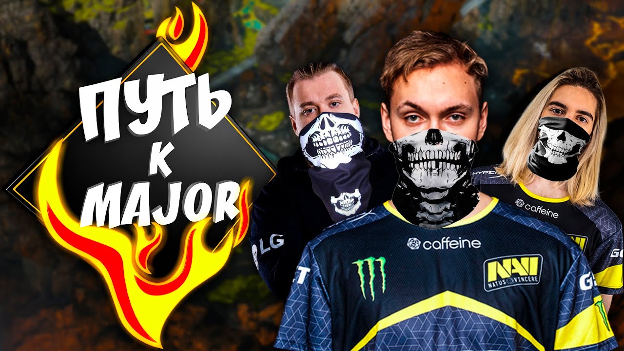 КВАЛЫ НА МАЖОР | APEX NAVI | 9IMPULSE FYZU CLAWZ | АПЕКС НАВИ |APEX MAJOR 2020