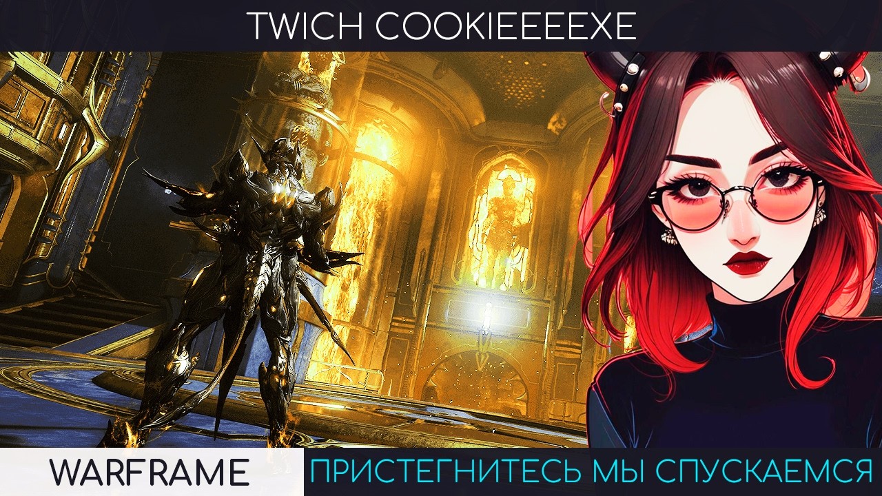 💙☄️ДЕВУШКА В ВАРФЕ💙☄️ПРИСТЕГНИТЕСЬ МЫ СПУСКАЕМСЯЯ
