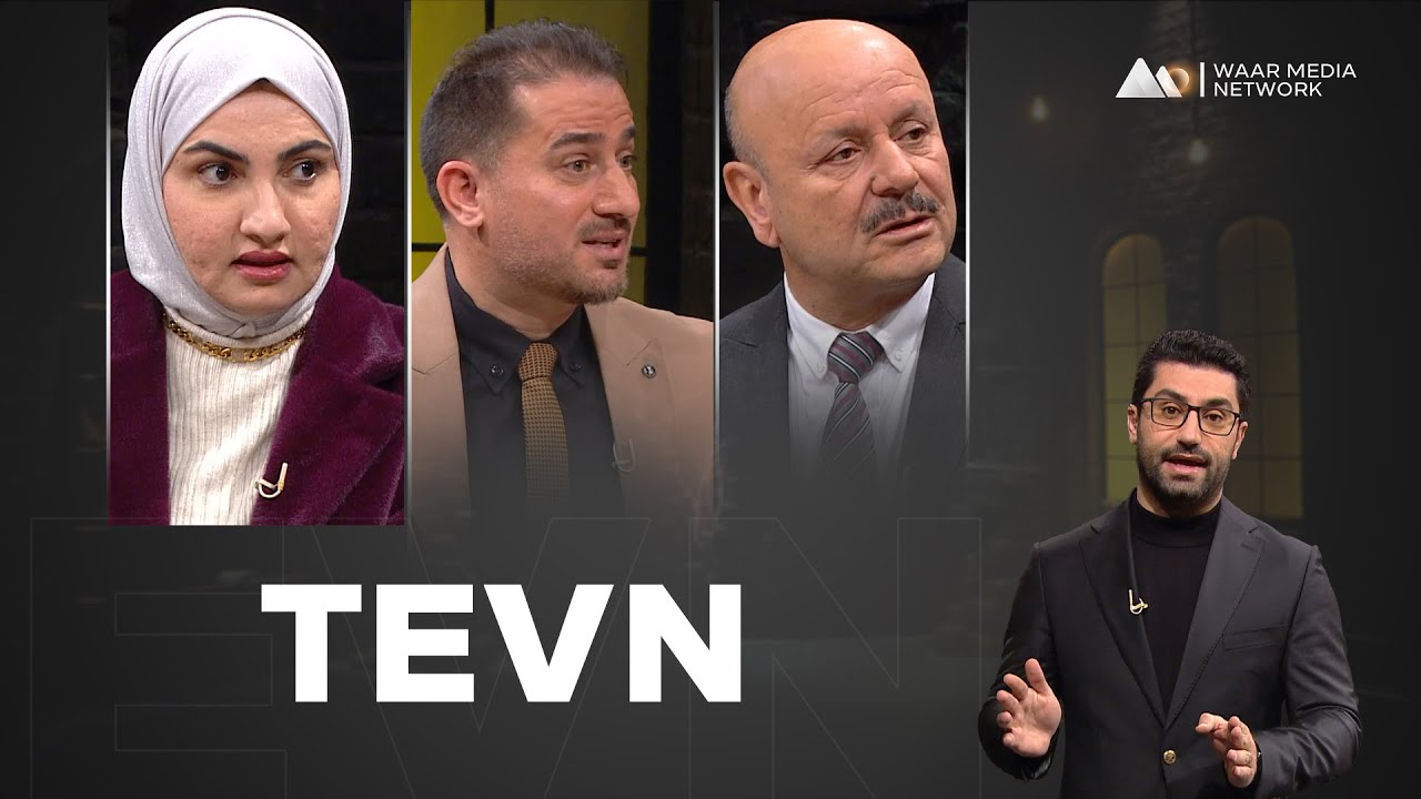 Tevn - Kesatîya Xweperês | تەڤن - کەسایەتییا خوەپەرێس