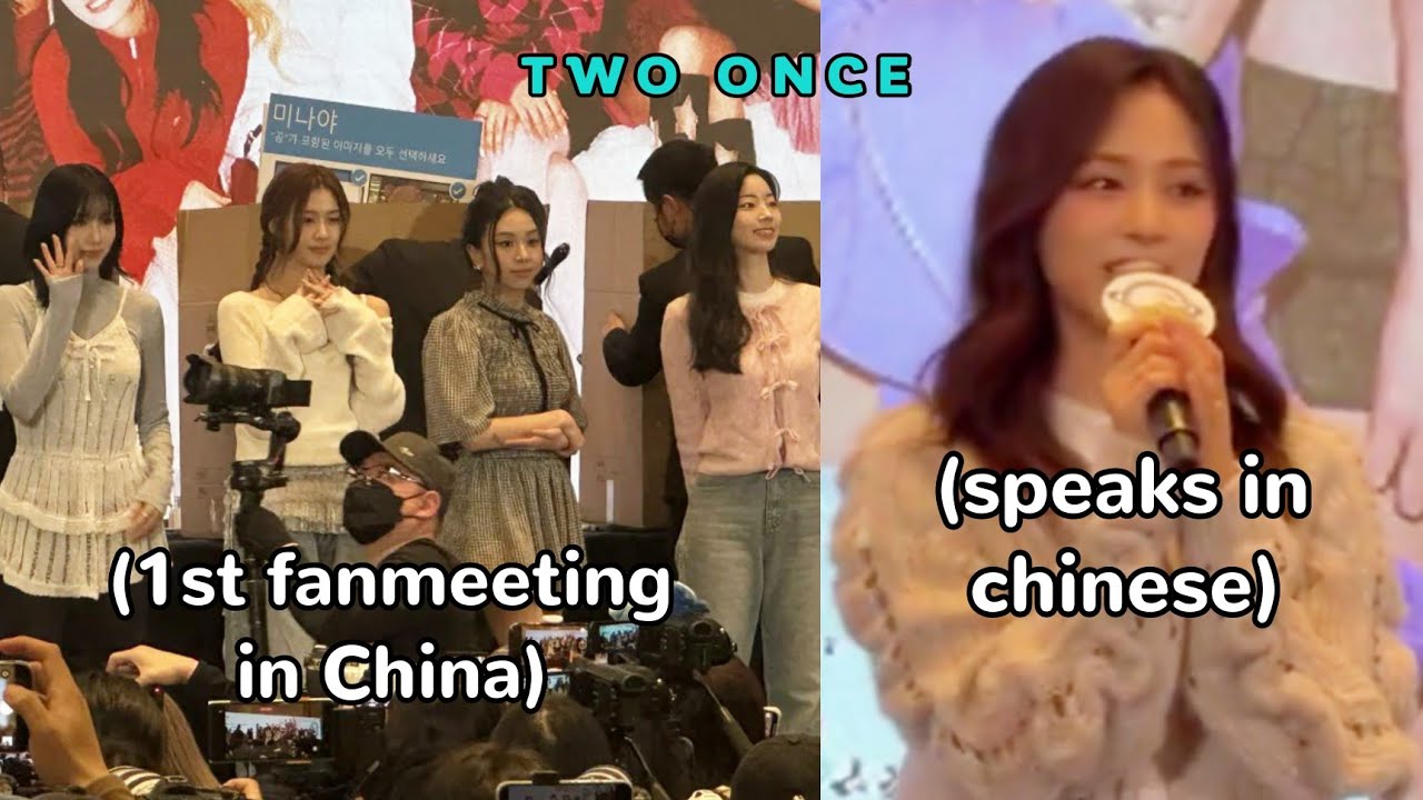 TWICE greets Chinese ONCEs at first fasigning event in China