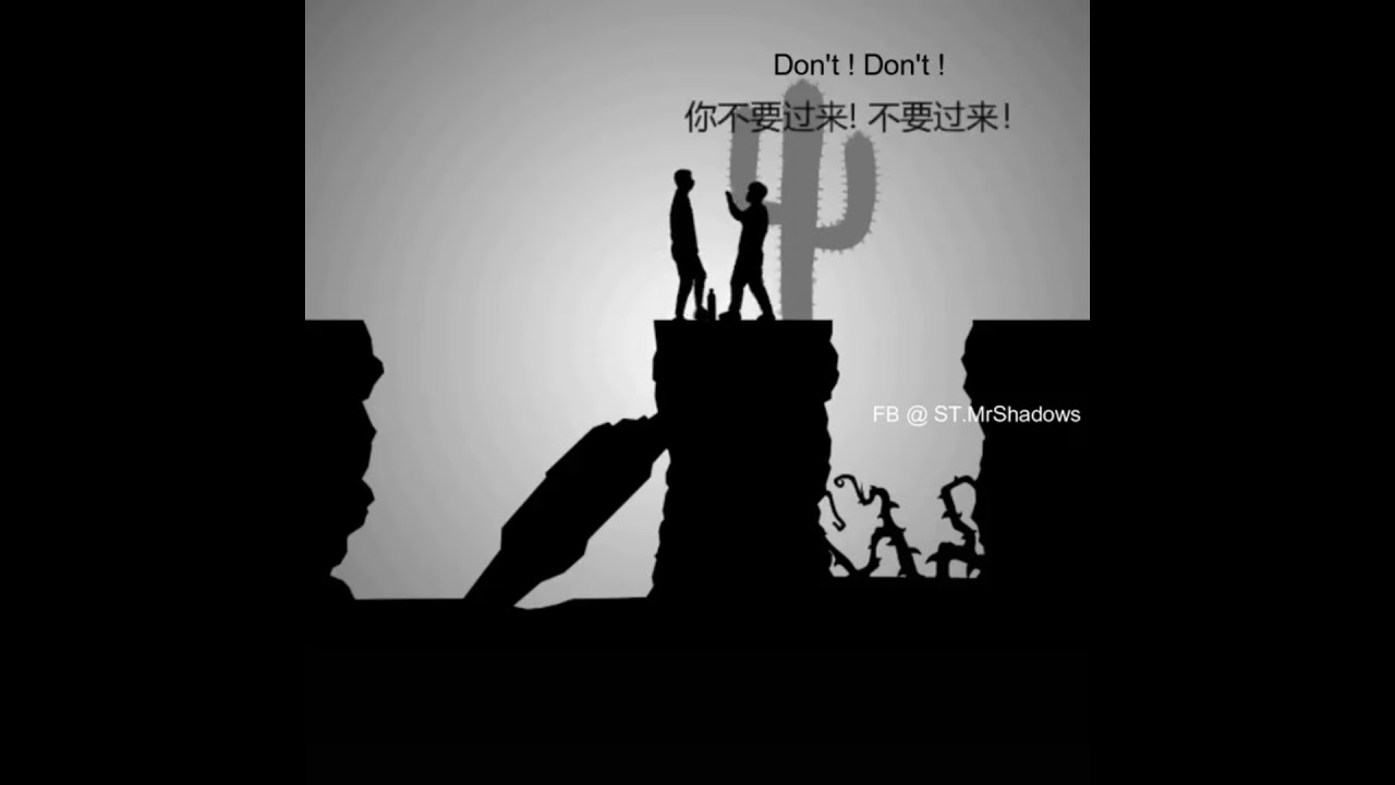 Meaningful Story 4