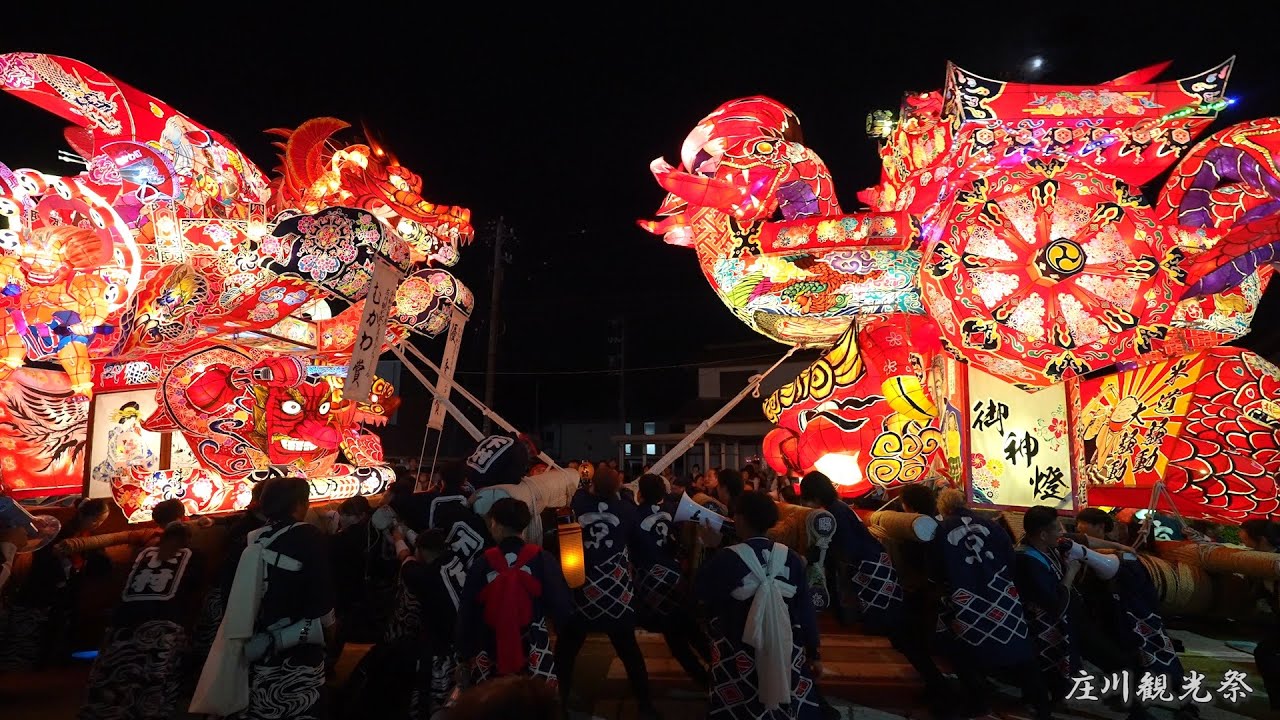 庄川観光祭 2025 大行燈合わせ(最終日) / 富山県砺波市