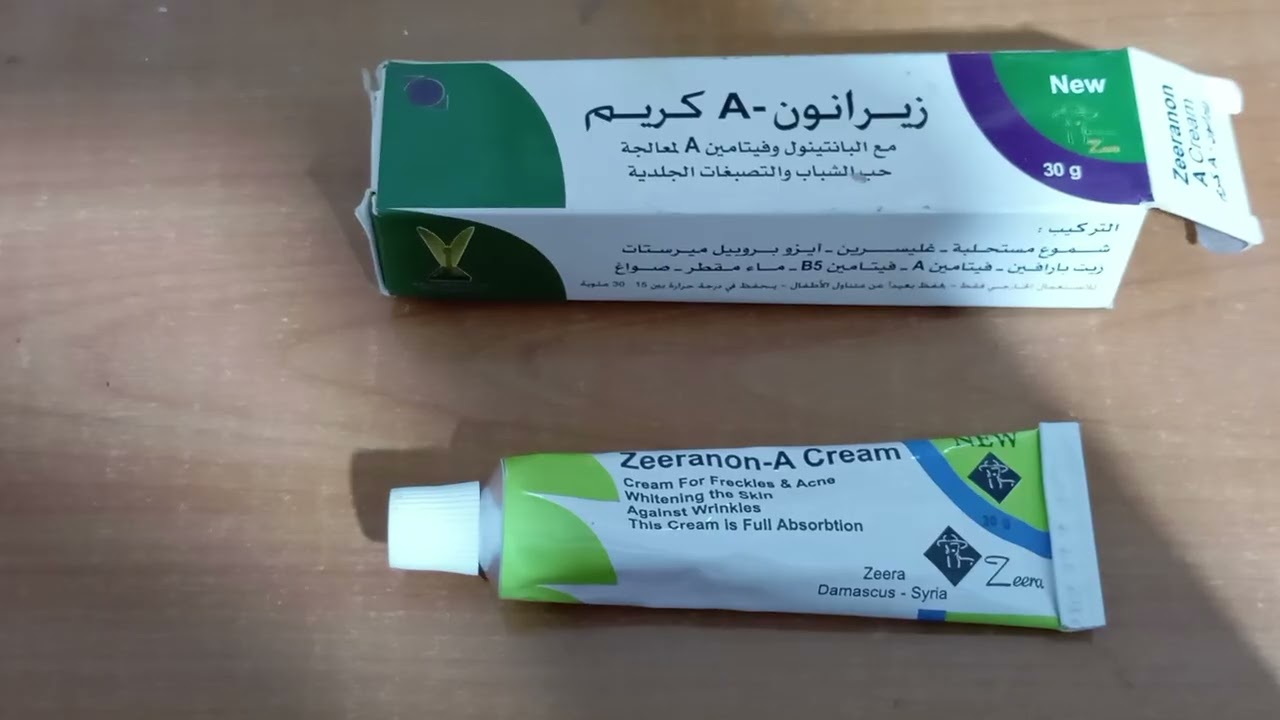 معلومات مهمة عن مقشر زيرانون أ انتبه قبل فوات الاوان #مقشر