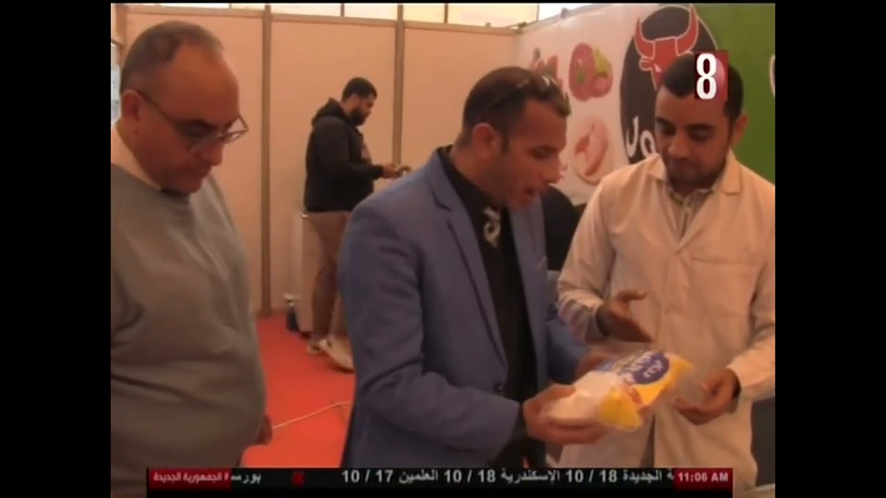 دور مديريه الطب البيطري في مراقبه الاغذيه المعروضه خلال شهر رمضان.سوهاج