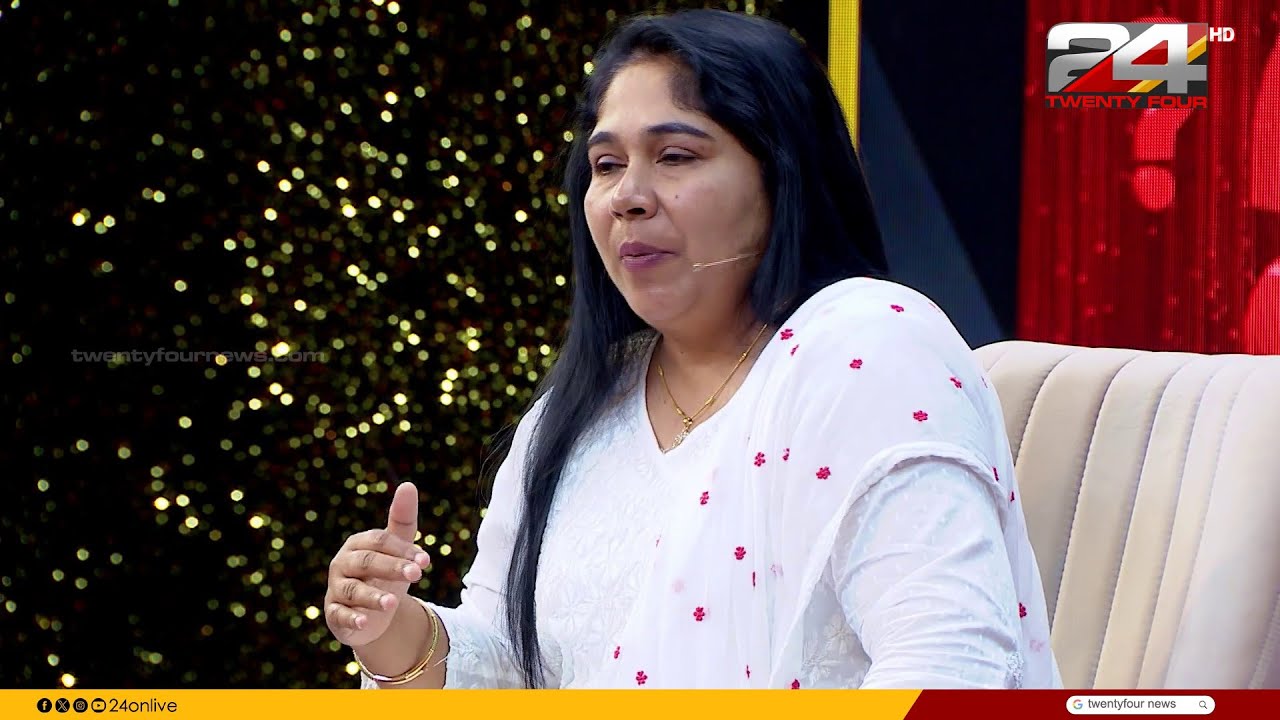 'സമാധാനവും സന്തോഷവുമില്ലാത്ത ഒരു ബന്ധത്തിൽ കുടുങ്ങിക്കിടക്കേണ്ട ആവശ്യം ആർക്കുമില്ല'